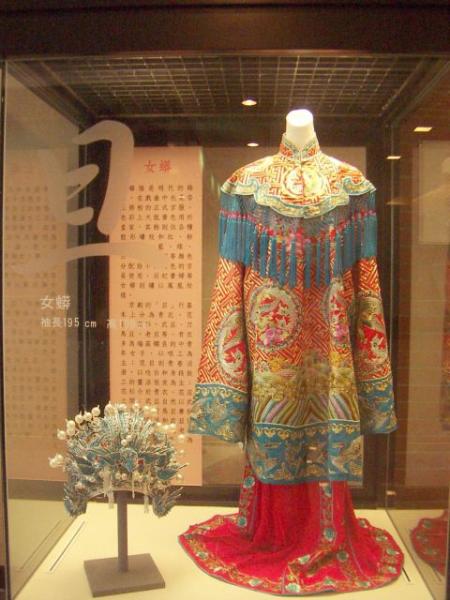 Taiwanese Opera Grup musical &amp; Músic Llista 